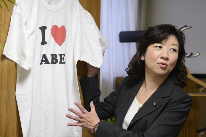 Ong Shinzo Abe tai cu chu tich dang cam quyen Nhat Ban hinh anh