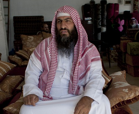 Giay phut cuoi doi cua thu linh cap cao IS hinh anh