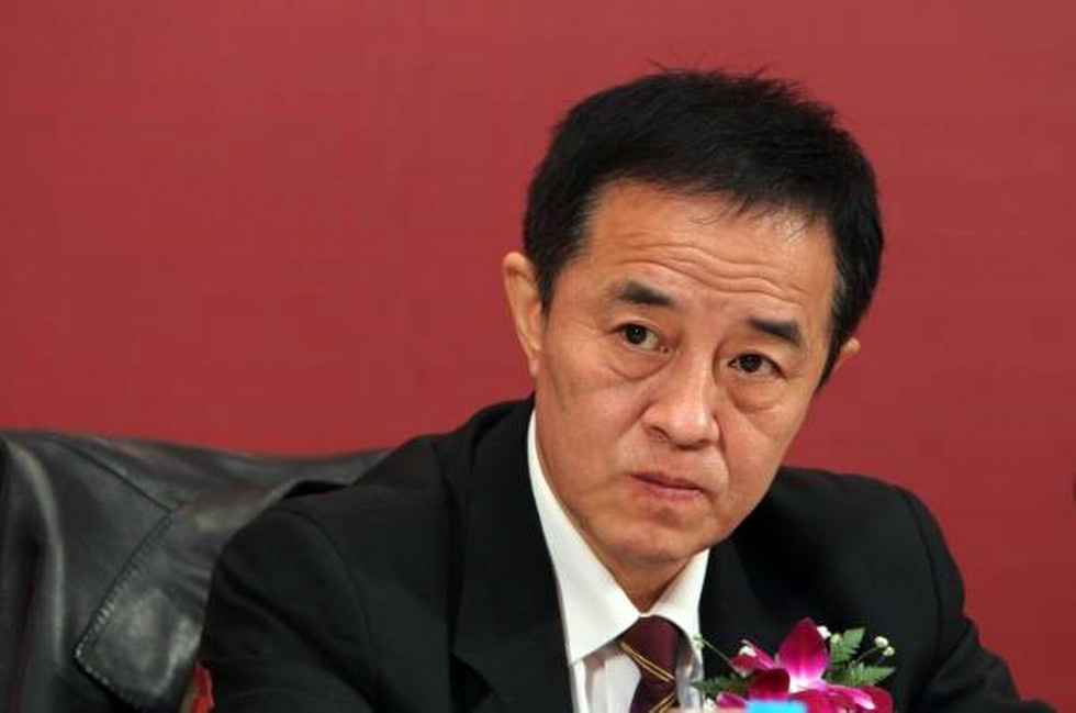 Trung Quoc truy to cuu pho chanh an Toa an nhan dan toi cao hinh anh