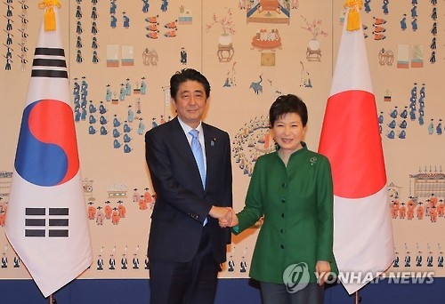 Han Quoc, Nhat Ban to chuc cuoc gap thuong dinh hinh anh