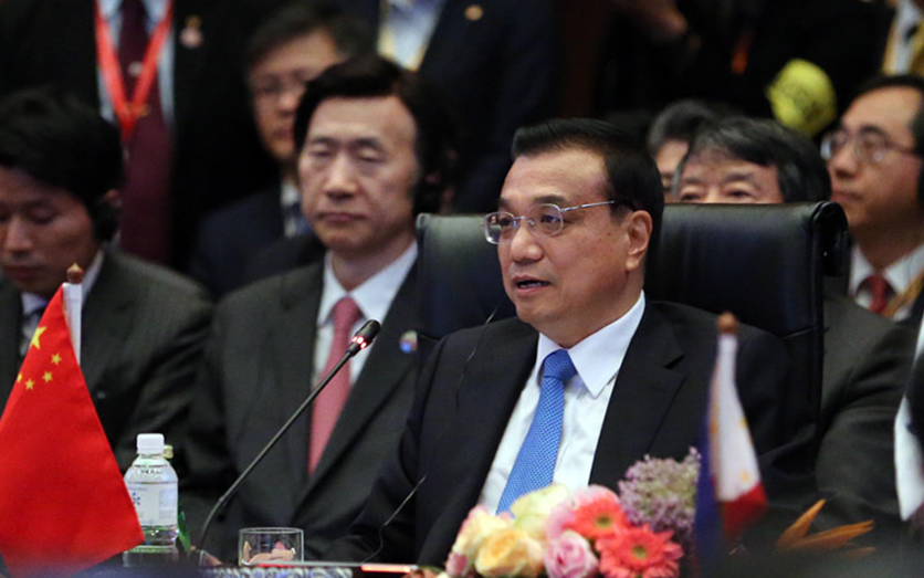 Trung Quoc bi cong kich ve Bien Dong tai hoi nghi Dong A hinh anh