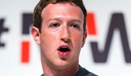 Ong chu Facebook len tieng bao ve sang kien tu thien hinh anh