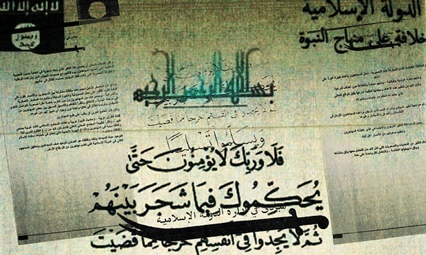 Lo tai lieu ve cach IS xay dung nha nuoc hinh anh