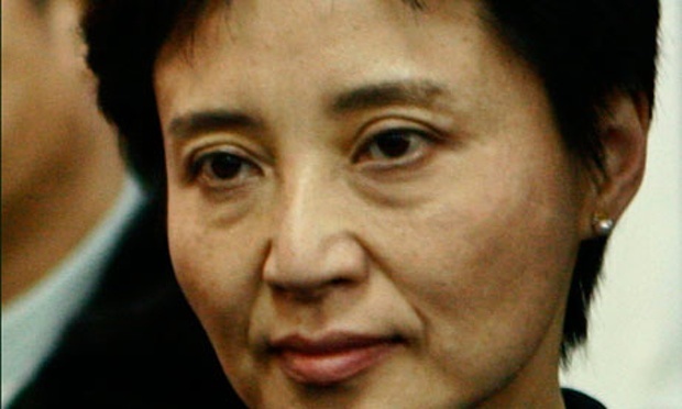 Vo Bac Hy Lai duoc can nhac giam an hinh anh