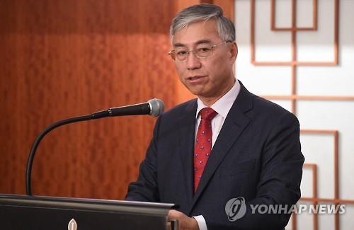 Trung Quoc sap co tan dai su tai Nhat Ban hinh anh