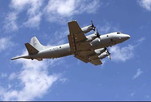 Australia quyet tiep tuc do tham tren Bien Dong hinh anh