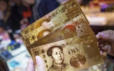 Trung Quoc thu giu tien Nhan dan te gia vang dip Tet hinh anh