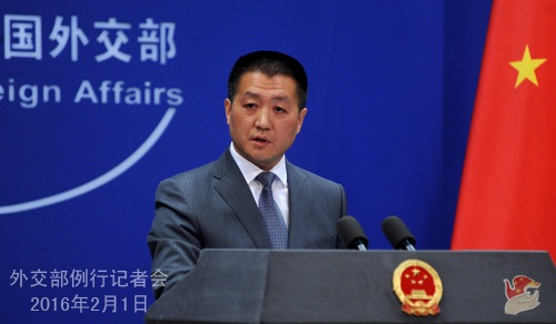 Trung Quoc lon giong noi My theo duoi ba quyen o Bien Dong hinh anh