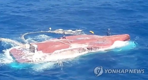 Tim thay thi the mot thuyen vien Viet tren tau Han Quoc lat hinh anh