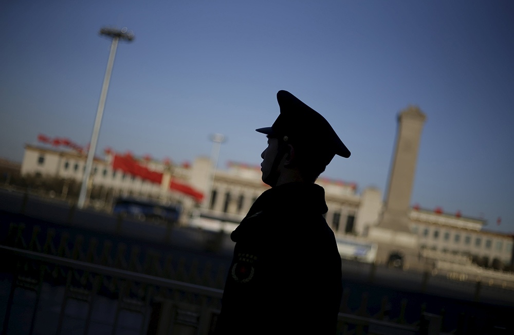 300.000 quan tham Trung Quoc bi xu ly trong nam 2015 hinh anh