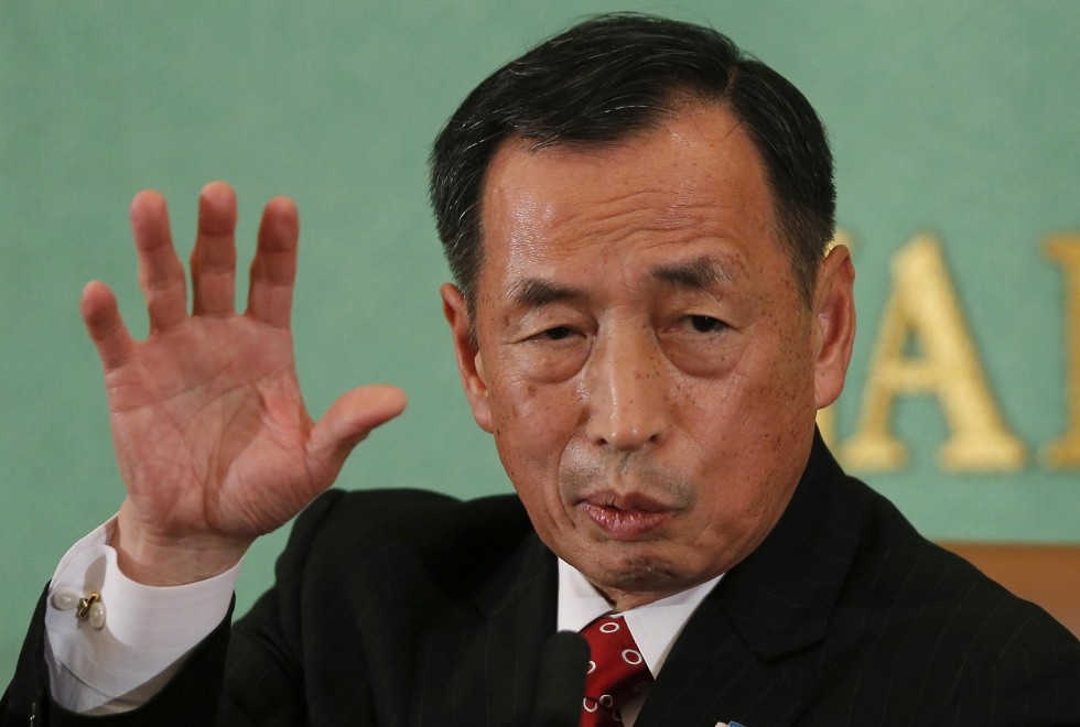 Cuu tham muu truong khong quan Nhat bi bat vi toi dut lot hinh anh