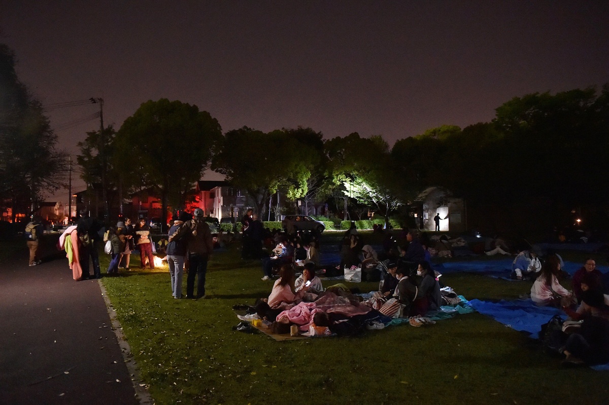 dong dat o Nhat Ban anh 2