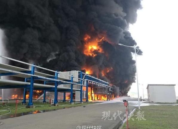 no nha may hoa chat Trung Quoc anh 1