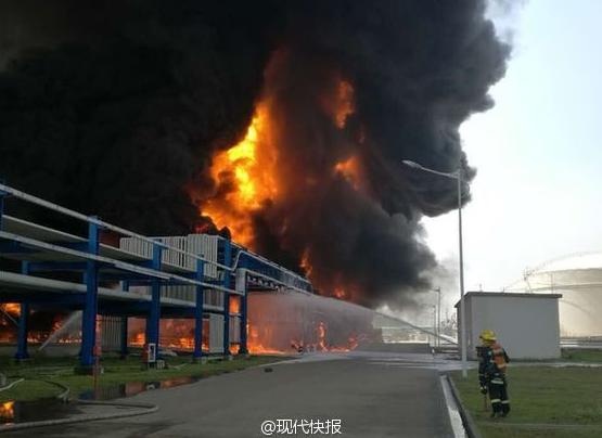 no nha may hoa chat Trung Quoc anh 3