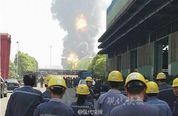 no nha may hoa chat Trung Quoc anh 4