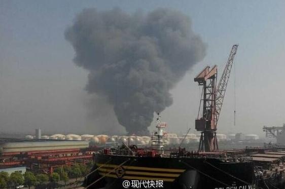 no nha may hoa chat Trung Quoc anh 6