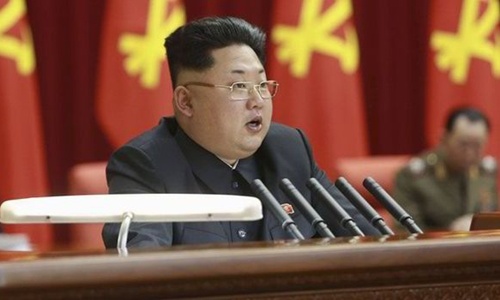 Trieu Tien to chuc dai hoi dang lan dau sau 36 nam hinh anh