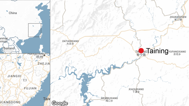 lở đất chôn vùi 35 công nhân ở Trung Quốc ảnh 2 lo dat chon vui 35 cong nhan o Trung Quoc anh 2