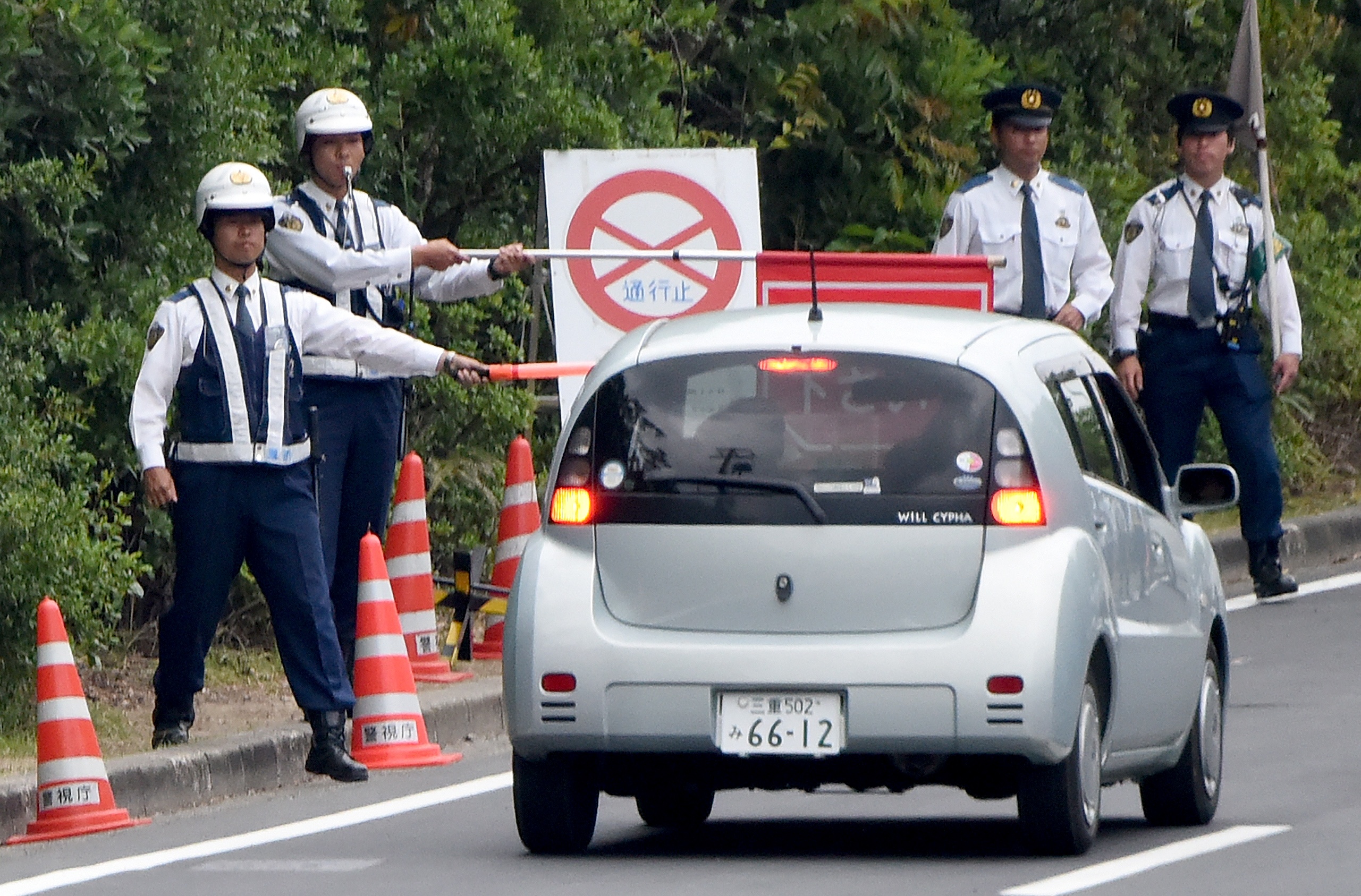 Nhat huy dong 70.000 nguoi dam bao an ninh cho G7 hinh anh