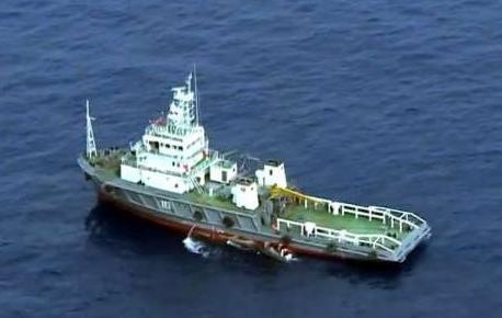 Phat hien tin hieu tu hop den may bay Ai Cap hinh anh