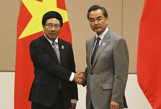 Viet Nam de nghi TQ khong lam phuc tap tinh hinh Bien Dong hinh anh