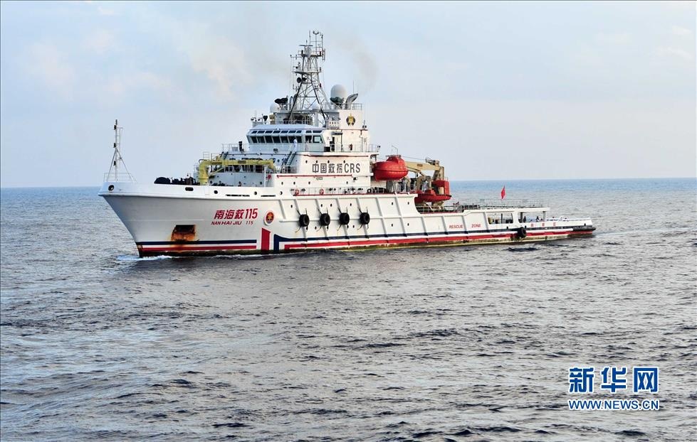 Trung Quoc cu tau tham gia tim may bay Viet Nam anh 1