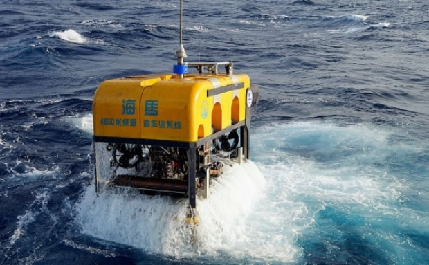 Trung Quoc tim thay bang chay o Bien Dong anh 1