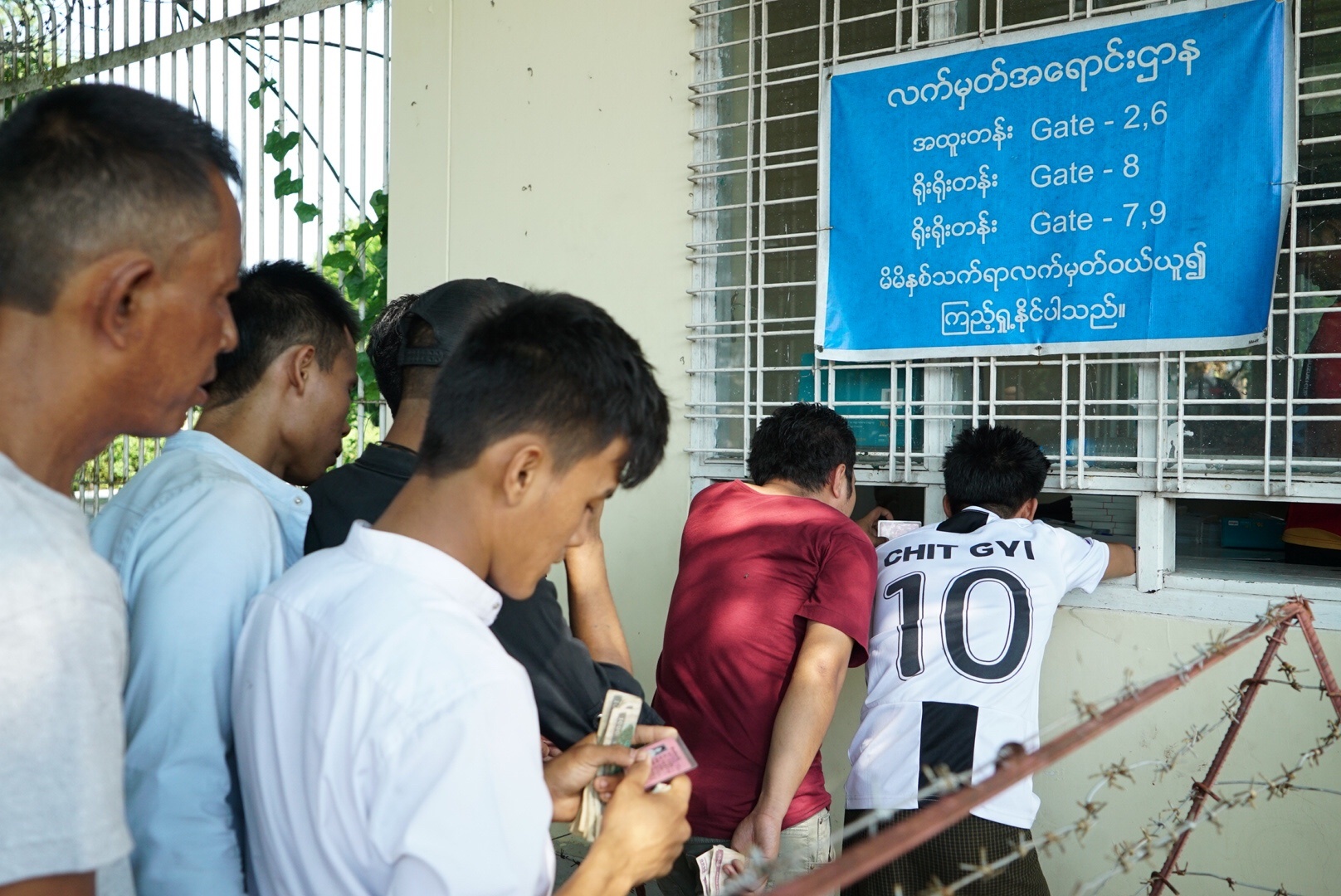 Myanmar,  CDV Myanmar,  doi tuyen Viet Nam,  AFF Cup,  Thuwanna anh 8