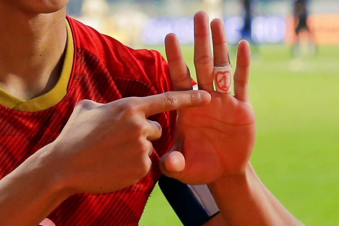 Que Ngoc Hai,  Duong Thuy Phuong,  Asian Cup,  Jordan,  ngay cuoi,  Viet Nam anh 1