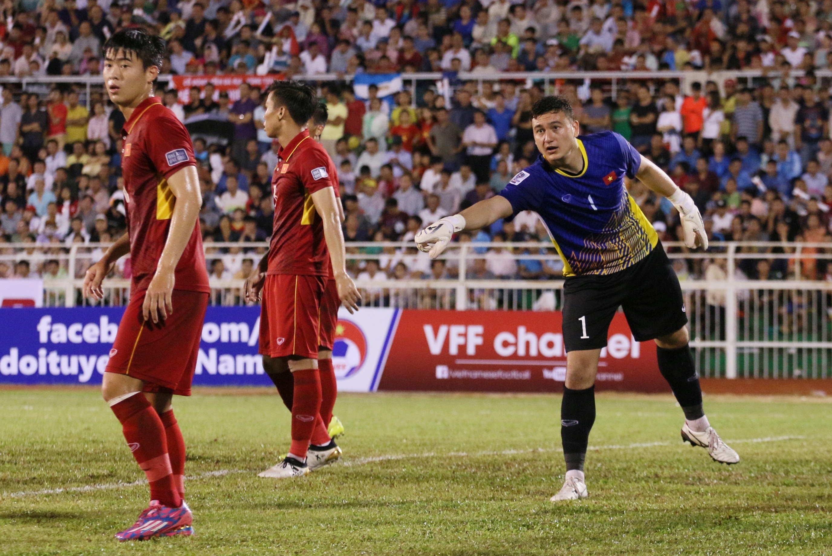 San Thong Nhat thay mat co tien ty cho U23 Viet Nam hinh anh