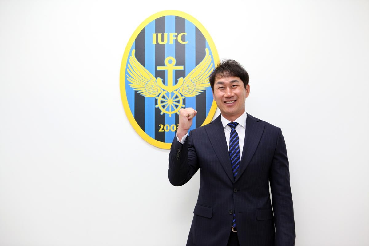 Cong Phuong o incheon united,  thay cua cong phuong anh 1