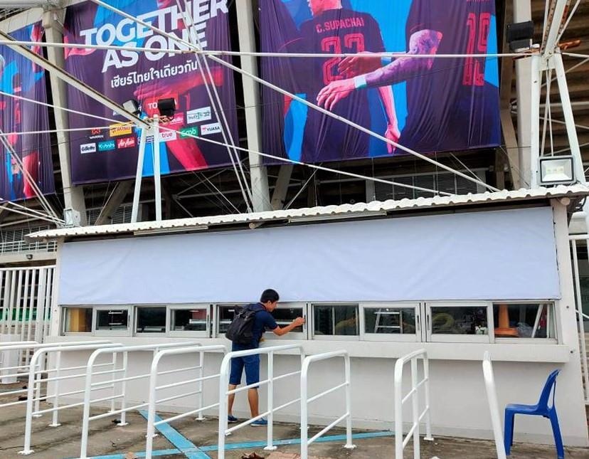 tuyen viet nam anh 1