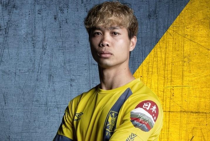 Cong Phuong khong da phut nao truoc ngay ve tuyen Viet Nam hinh anh