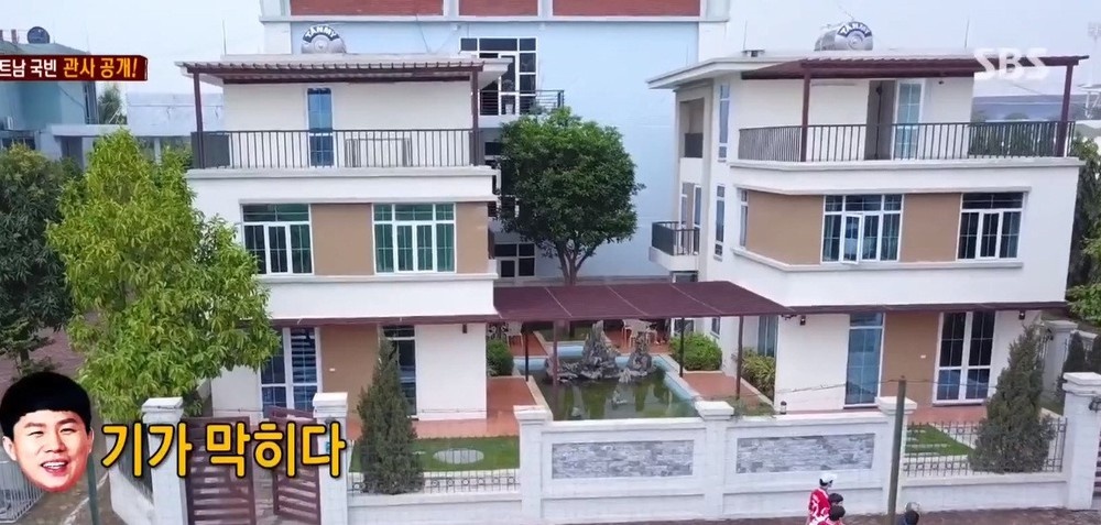 nhà ông park ảnh 1 nha ong park anh 1