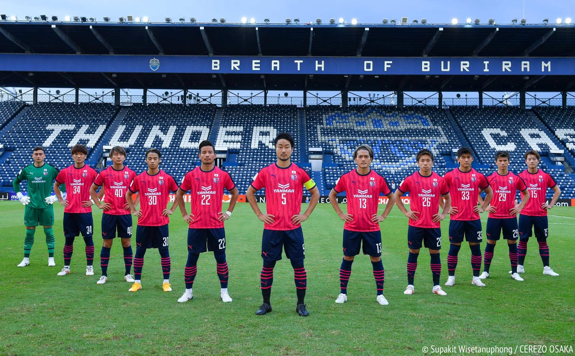 van lam ra mat afc champions league anh 2