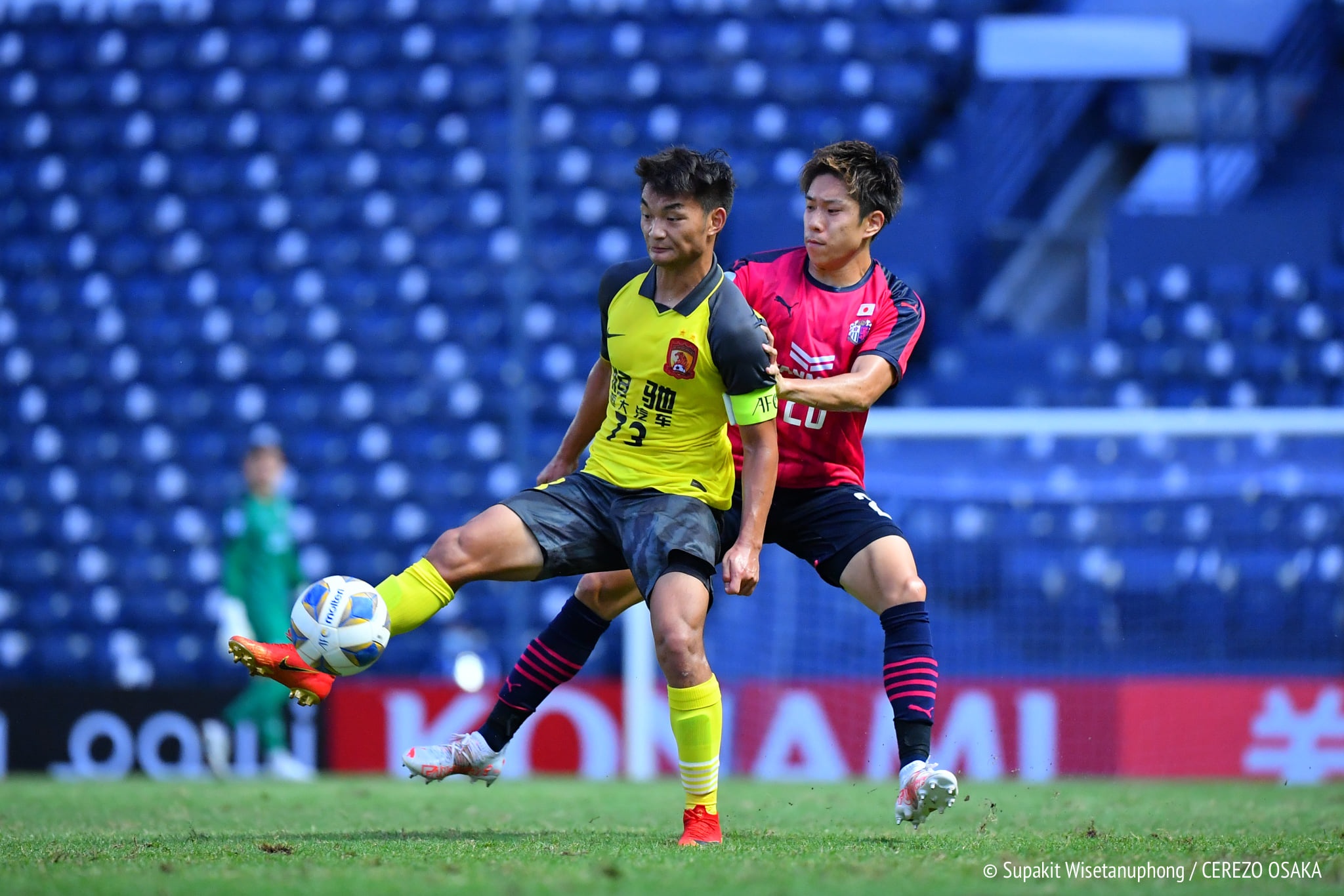 van lam ra mat afc champions league anh 7