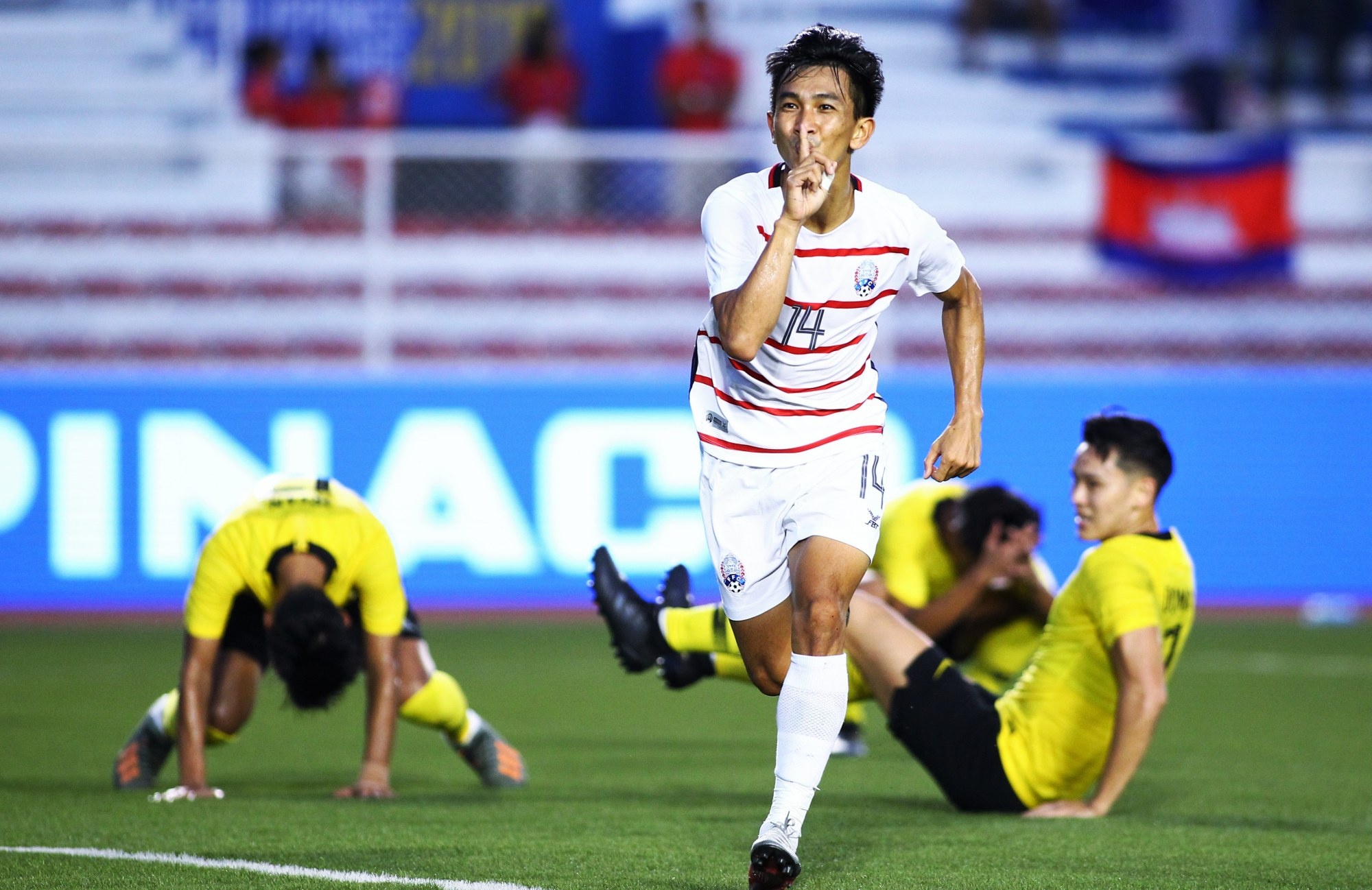 sea games 30 ảnh 3 sea games 30 anh 3