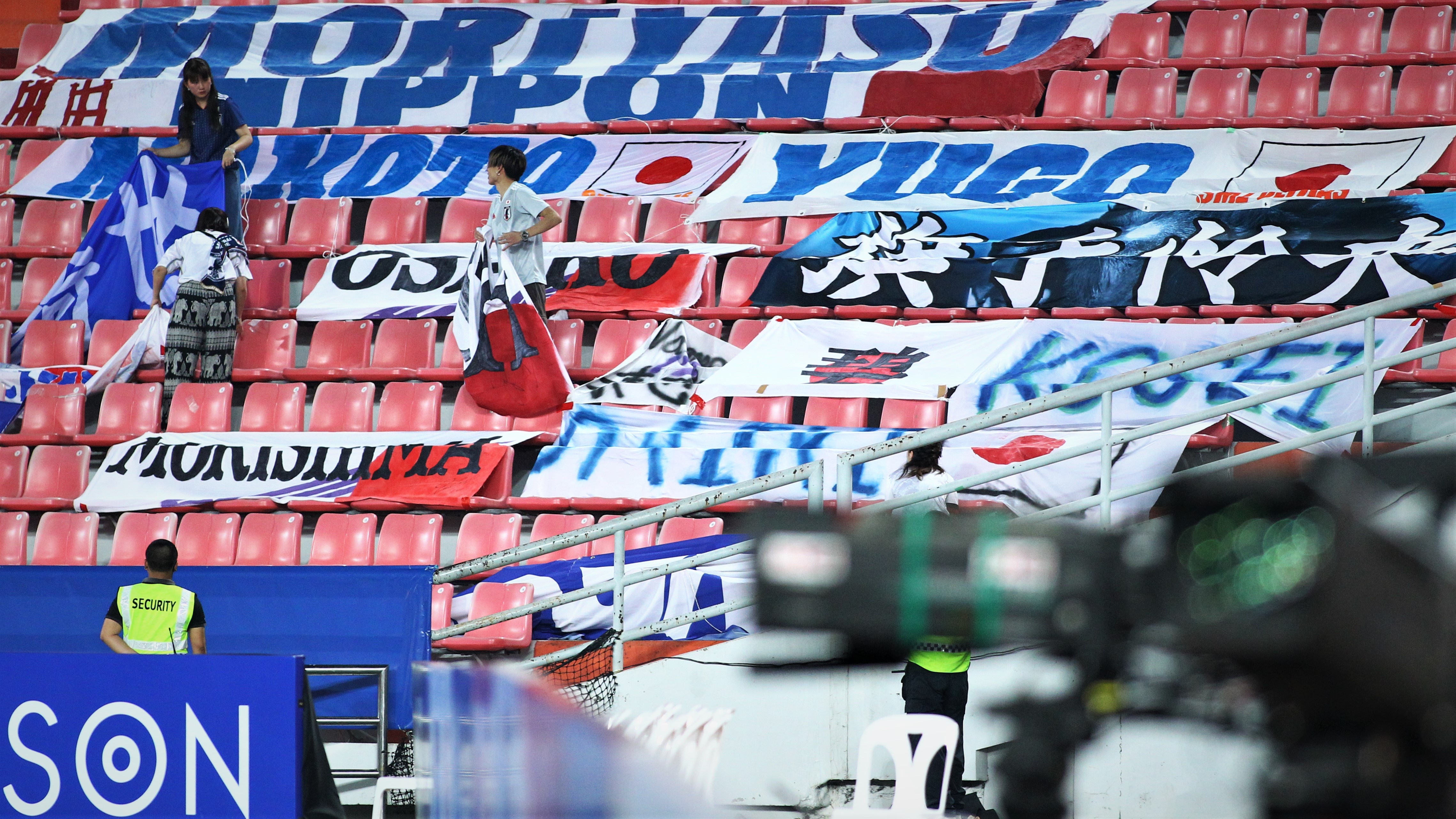 u23 nhat ban bi loai anh 10