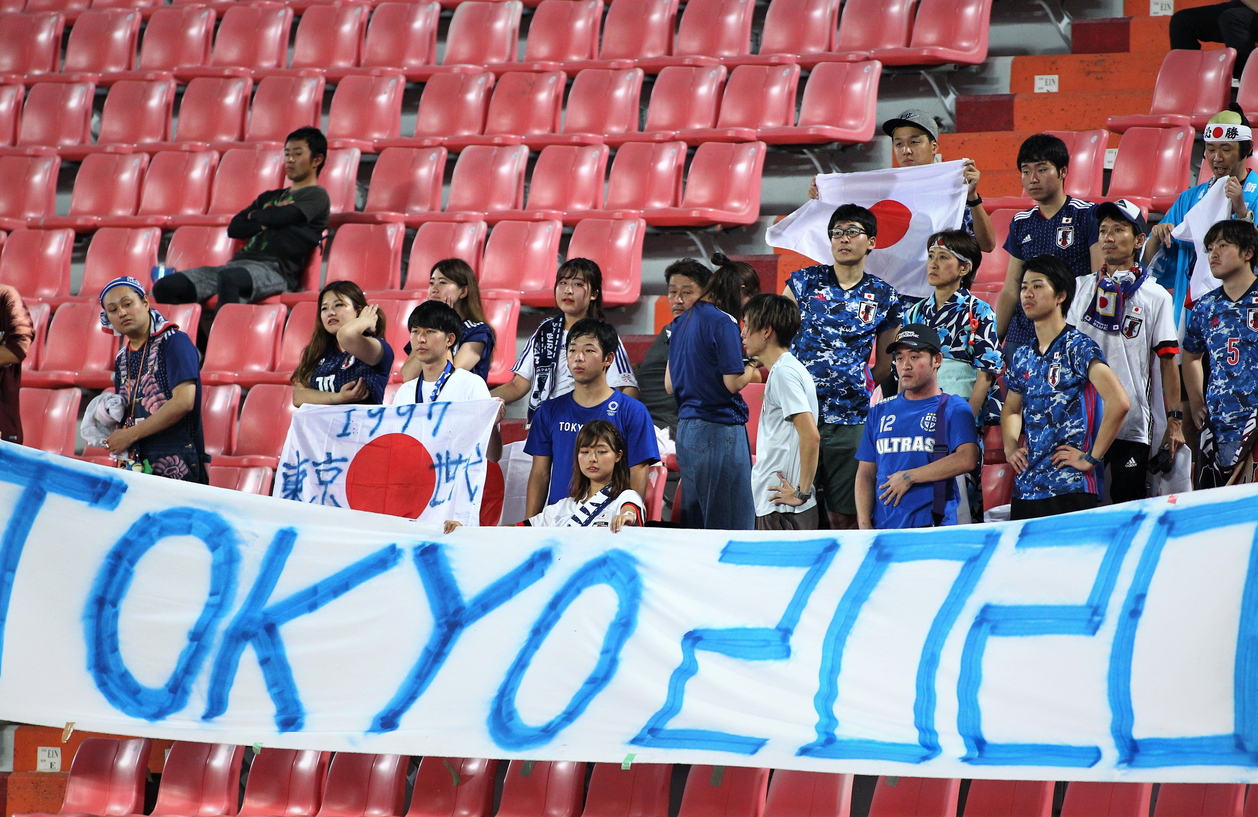 u23 nhat ban bi loai anh 1