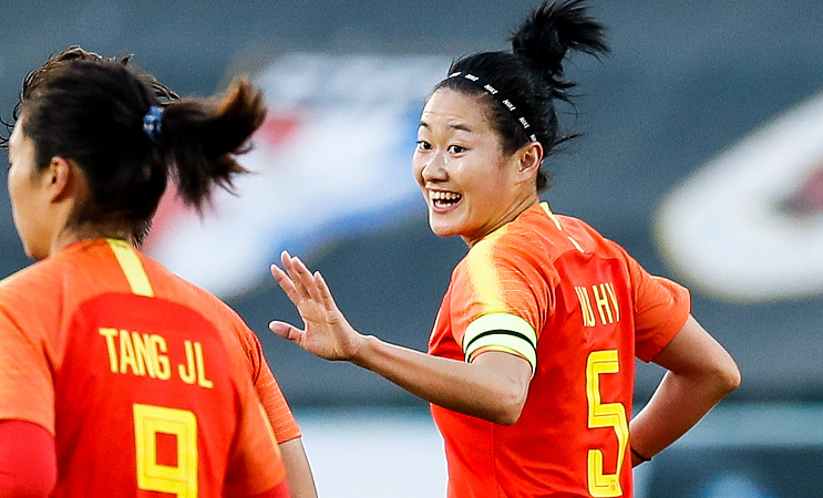 Vu Han mat quyen to chuc vong loai Olympic bong da nu 2020 hinh anh