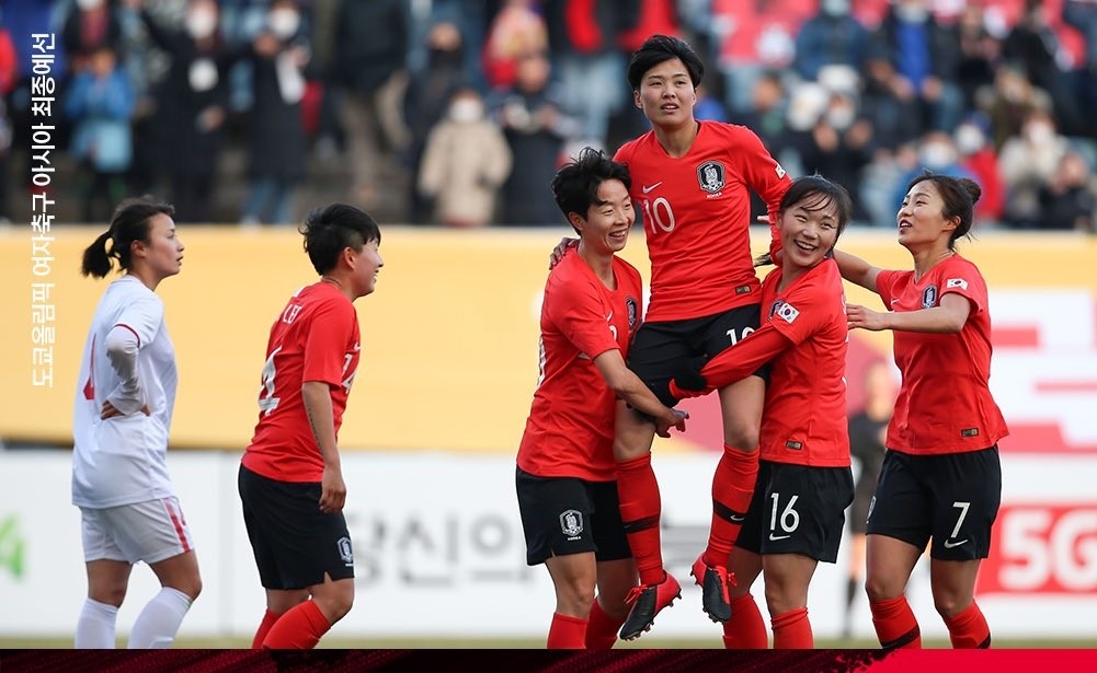 doi tuyen nu viet nam anh 1