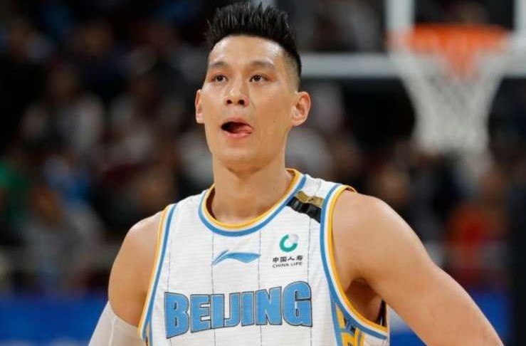 Jeremy Lin va nhieu ngoi sao tro lai voi bong ro Trung Quoc hinh anh