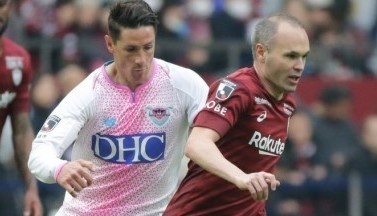 Giai VDQG Nhat Ban quyet dinh khong co doi rot hang hinh anh