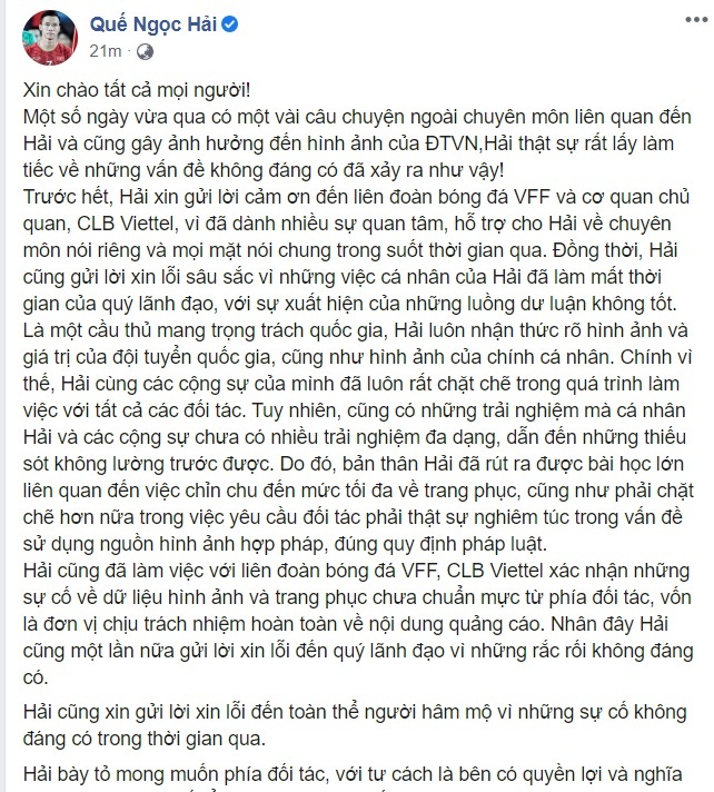 que ngoc hai vi pham ban quyen hinh anh doi tuyen anh 1