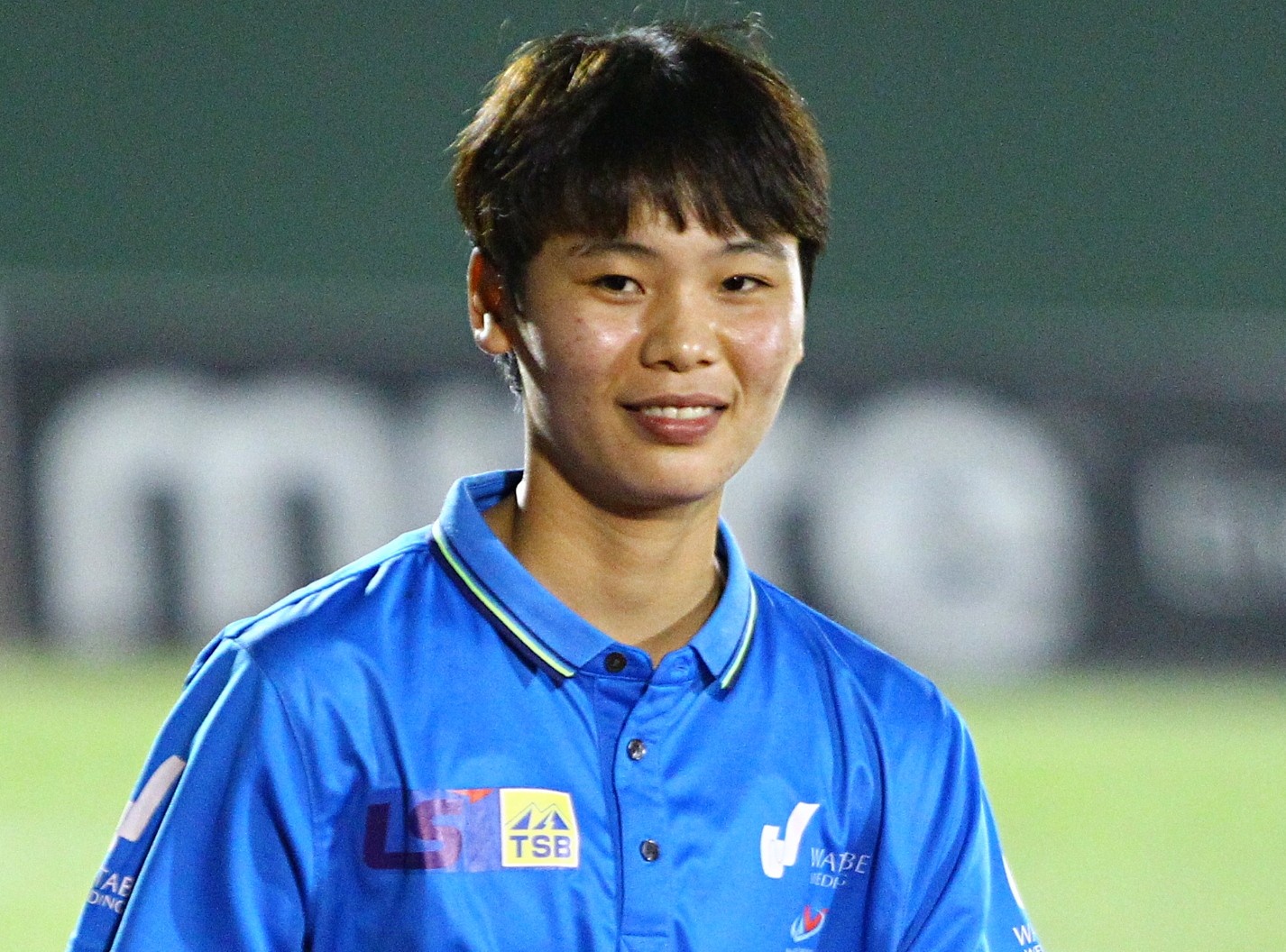 Pham Hai Yen khong sang Bo Dao Nha thi dau hinh anh