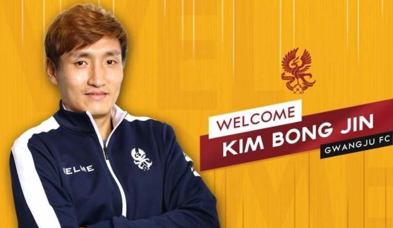 ngoai binh han quoc anh 1