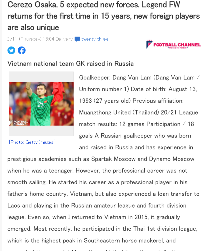 dang van lam duoc ky vong o osaka anh 1