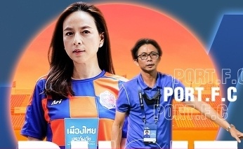 Dusit nhan loi dan dat doi bong cua nu Chu tich Nualphan Lamsam hinh anh