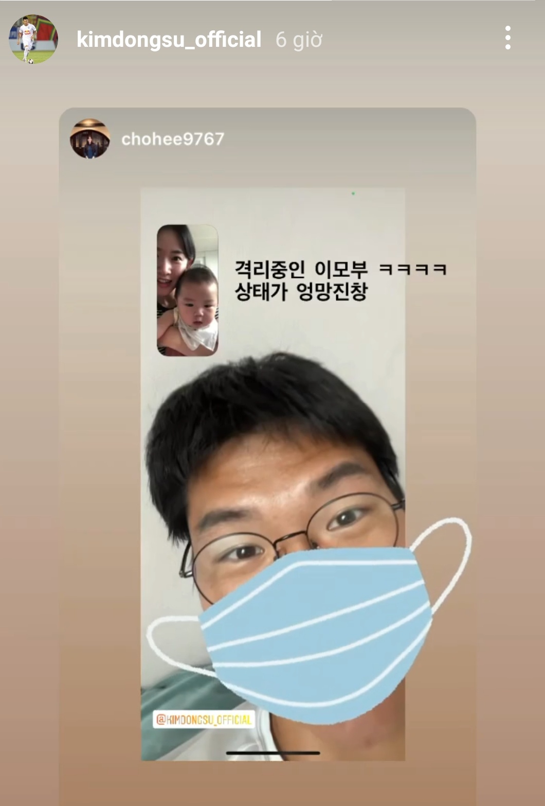 HAGL cho trung ve Kim Dong-su ve Han Quoc anh 1