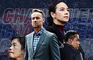 Ly do khien nu ty phu Thai Lan chon HLV Polking du AFF Cup hinh anh